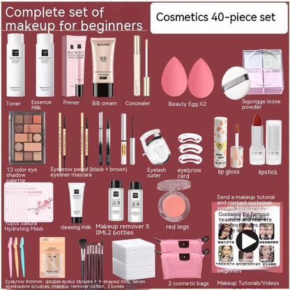 Coffret Maquillage Complet – Kit Cosmétiques Tendance Tout-en-Un